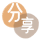 嘉兴秀洲区 套刷信用卡花呗,提现,取现.刷卡信用卡分享网 - 诚信24小时接单平台